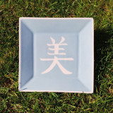 Vide-poches en porcelaine peint à la main